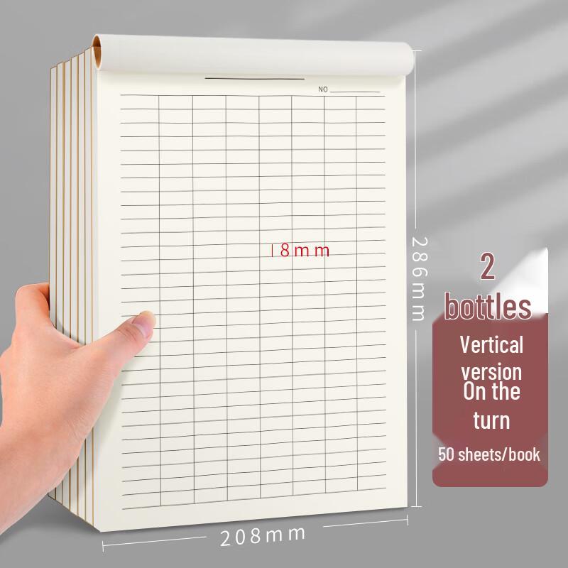 Dr. Doli A4 Universal Form Notebooks