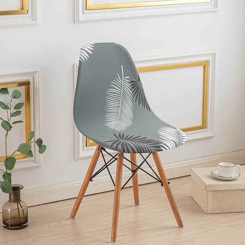 

Printing Chair Seat Cover Dining Room Chair Covers Removable Washable Elastic Cushion Covers for Upholstered Dining Chairs