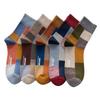 Hanmeimei Cotton Socks for and Sizes and Casual Socks Men's Antibacterial, Odor-Resistant, Sweat-Absorbent Spring, Summer, Autumn, Winter, 5-Pair Set,