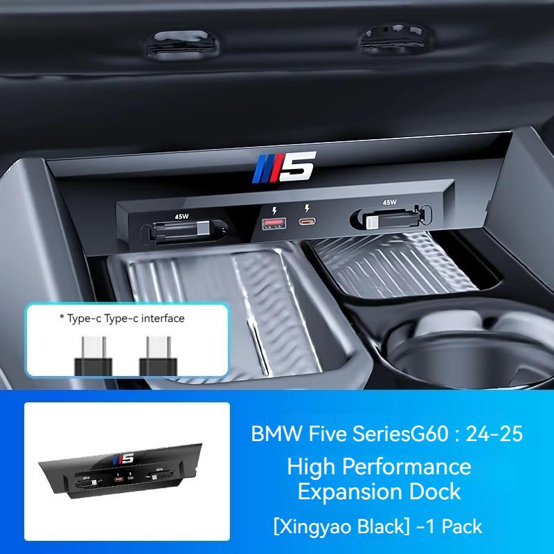 For BMW 5 Series G60 2024 Accessories USB Type-C Splitter Center Console Fast Charger Shunt Docking Station Extender Car Interio npmk56