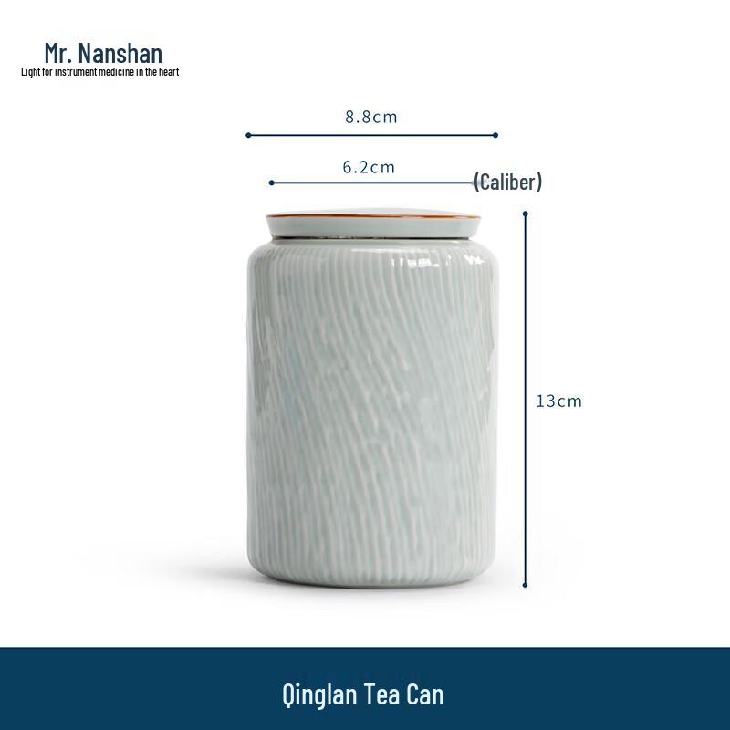 

Nanshan Ceramic Sealed Tea Canister