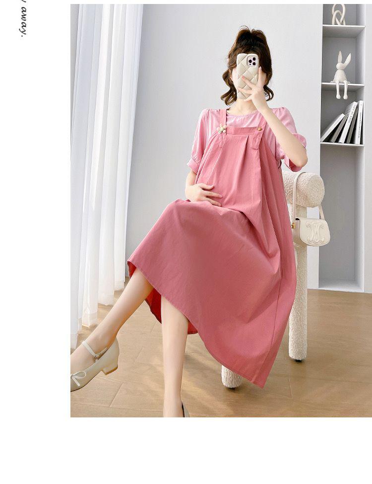 Stylish 2026 Summer Maternity Two-Piece Set: Camisole Top and Dress