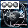 For Mercedes Benz AMG A B C E G R S CLA CLK Class GLA GLC GLE GLK C200 C200L C230 C240 Car Steering Wheel Sticker Badge Decoration Auto Accessories