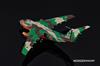 PLATZ Japan Air Force Transport Plane LAST TOUR Phoenix Special Paint Kit 1/144 Self-Defense C-1 Multi-Material PC-15 (Airplane)