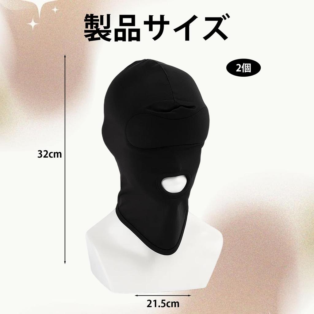 [ZTFT] Vollgesichtsmasken, Set mit 3 Stück, Cosplay-Masken, Sturmhauben, Dehnbares Material für eine bequeme Passform, Privatsphäre, Partys, Rollenspiele, Halloween-Veranstaltungen