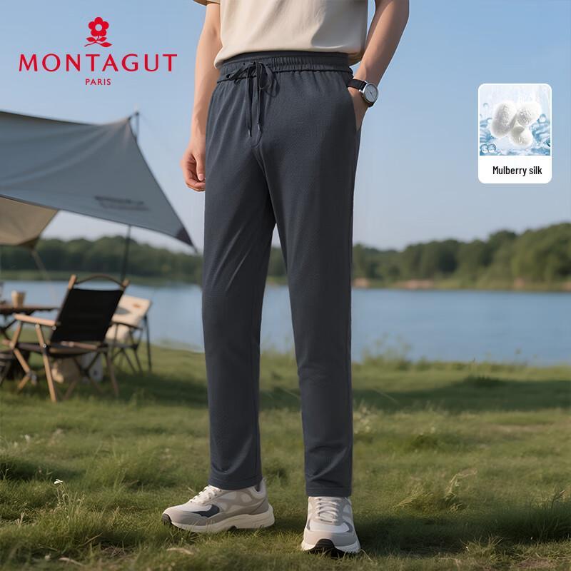 MONTAGUT Men's Silk Blend Straight Leg Casual Pants