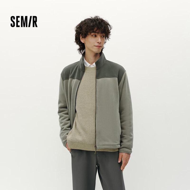 Semir Men's Wang Anyu Collection Anti-static Thermal Jacket
