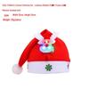 Light-Up Christmas Hat for Adults & Kids - Festive Party Decoration