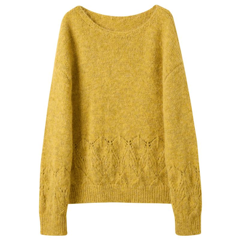 Sancai Winter Loose Fit Cut-out Pullover Knit Sweater