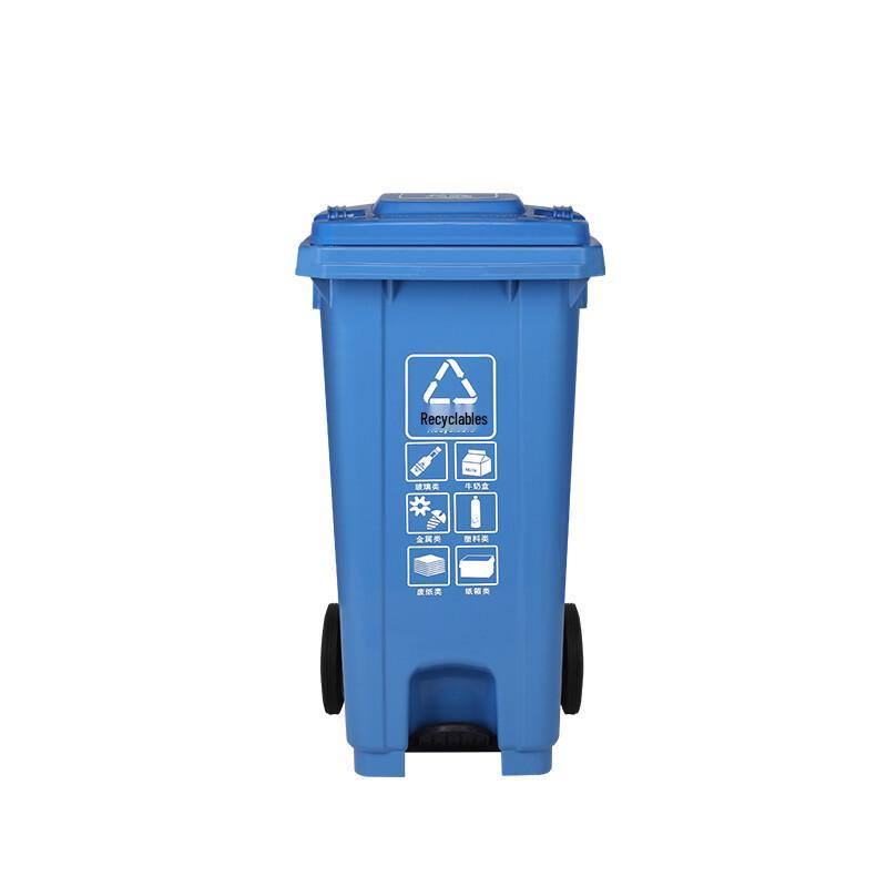Zhuang Taitai Large Foot Pedal Recycling Bin 240L
