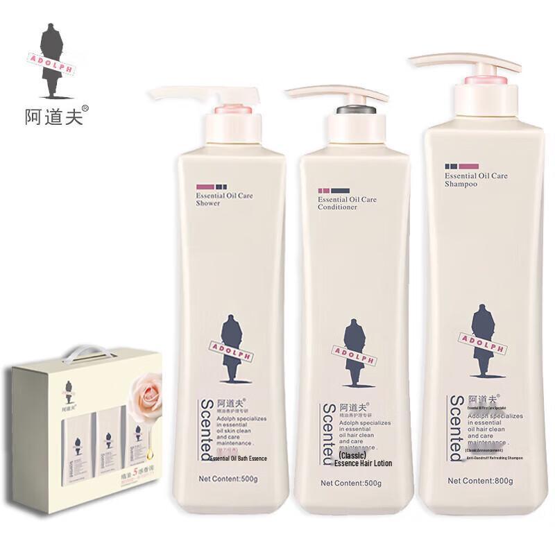 

Adolph Anti-Dandruff Essential Oil Hair & Body Care Set