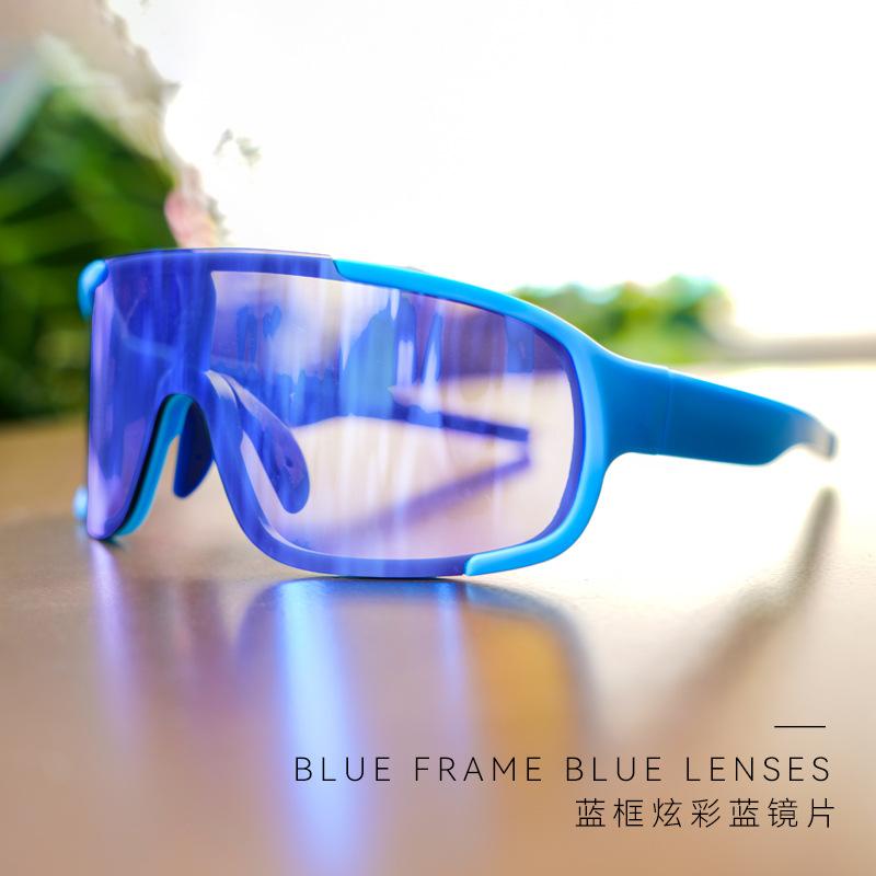 Source UV Protection UV400Polarized Cycling Glasses Outdoor Fishing and Hiking Protective Sunglasses