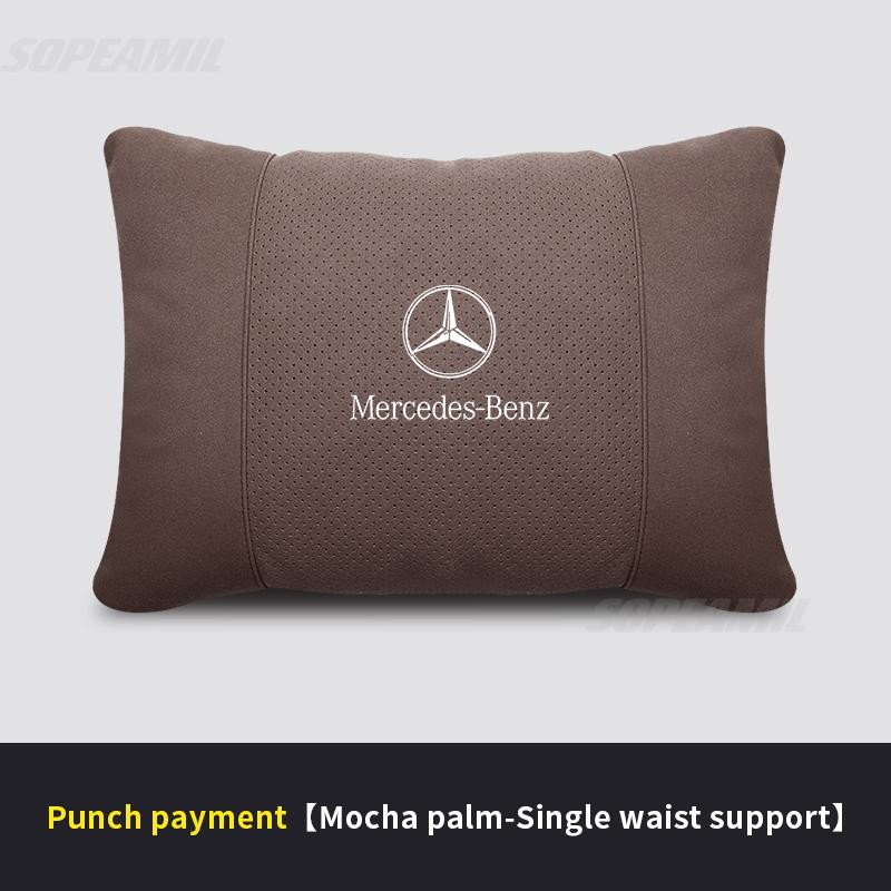 GLC GLB Mercedes Benz A C E V S Class CLA CLS GLA GLB GLC GLK GLS SLK ML Vito Car Headrest Soft Neck Pillow Seat Lumbar Cushion