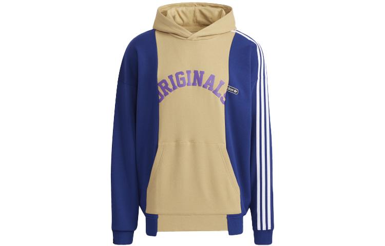 Adidas Originals MR Sweatshirt Men s Blue Brown HC0376 M