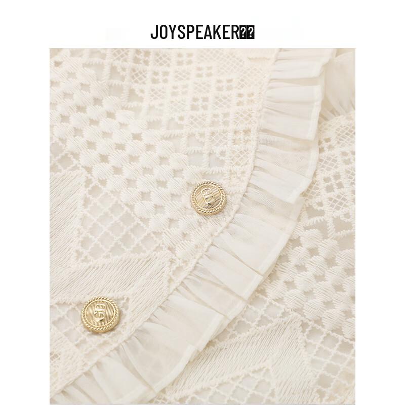 JOY SPEAKER Women's Long-Sleeve Knit Top
