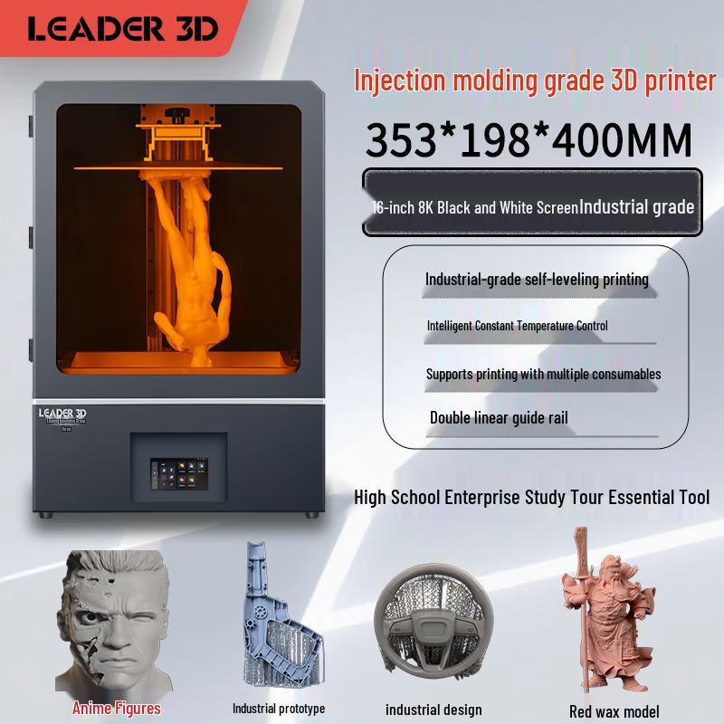 LCSW 3D Industrial-Grade LCD Resin 3D Printer