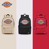 Dickies Backpack, Large Capacity, Travel Bag, Multiple Compartments, Laptop Bag, Khaki