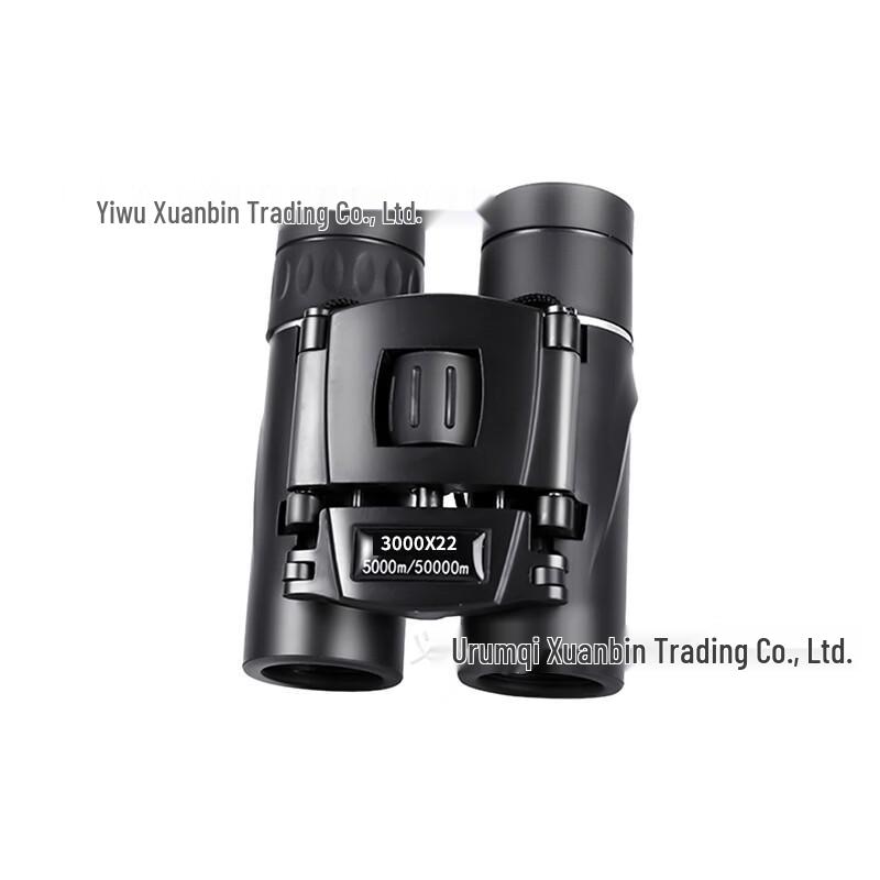 

Milin HD Low-Light Night Vision Outdoor Binoculars