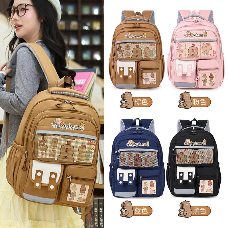 The schoolbag is cute. The schoolbag for primary school students has a large capacity and is dirt-resistant. The backpack for boys and girls