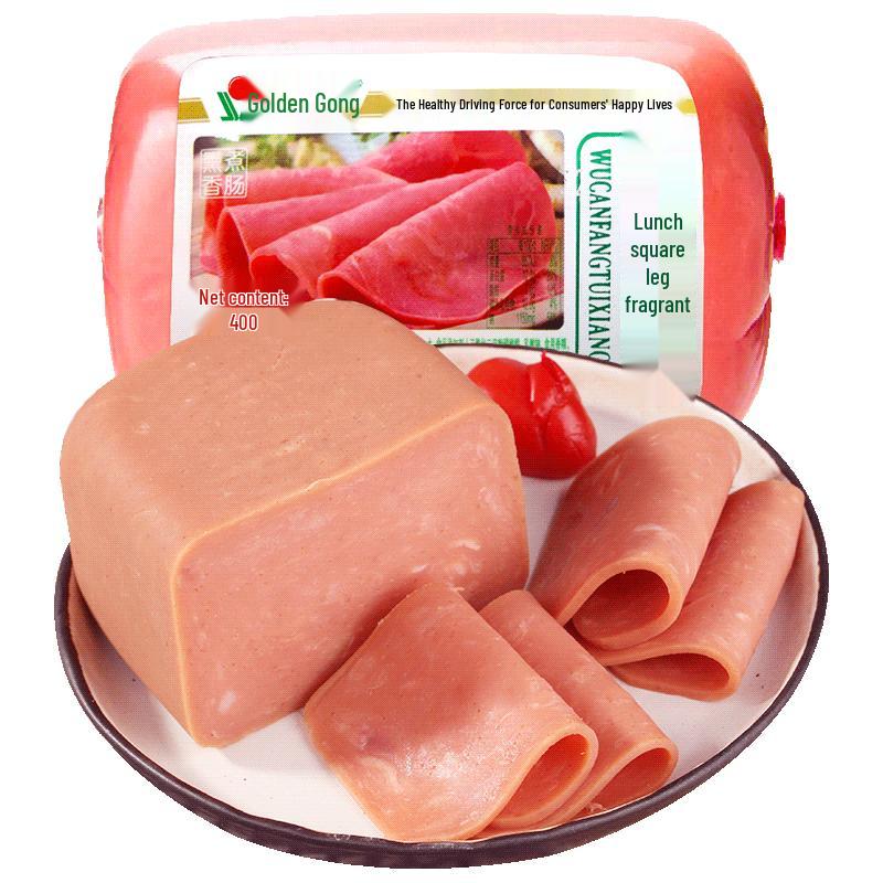 Jinluo Ready-to-Eat Sausages & Hams