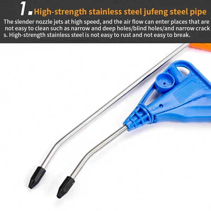 High-Pressure Dry Cleaning Gun - Car Wash Air Blow Interior Cleaning Tool, Dust Blower Gun, Motorcycle Cleaning Equipment