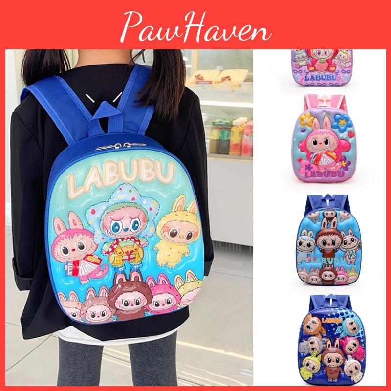 Cute Stylish And 3d Hard Shell Kids Backpack Ideal For School With Fun Design Cartoon