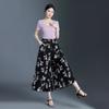 Printed Loose Casual High Waist Thin Fashion Wide Leg Pants Nine Points Skirt Pants Summer Drapey Wide Leg Trousers