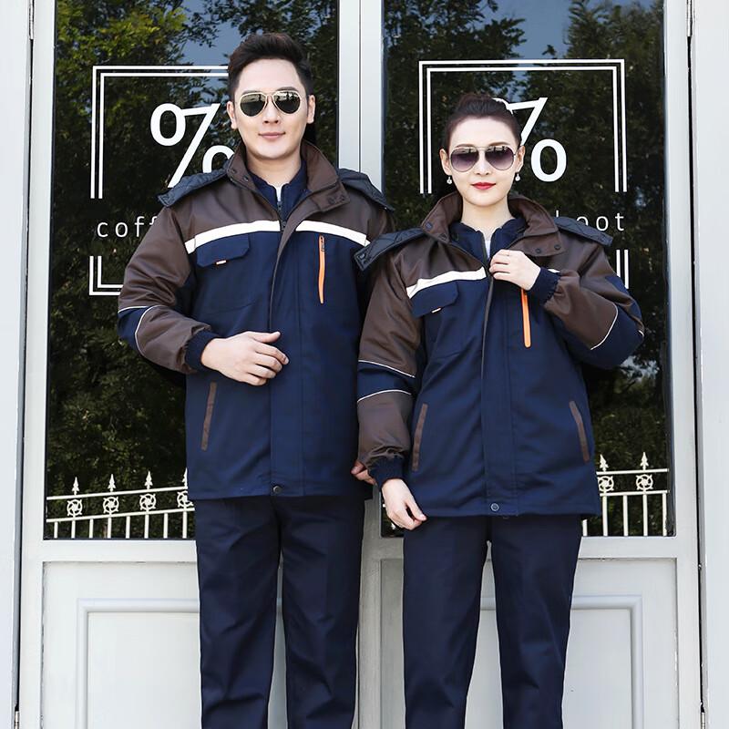 CNMF Detachable Thickened Winter Work Jacket