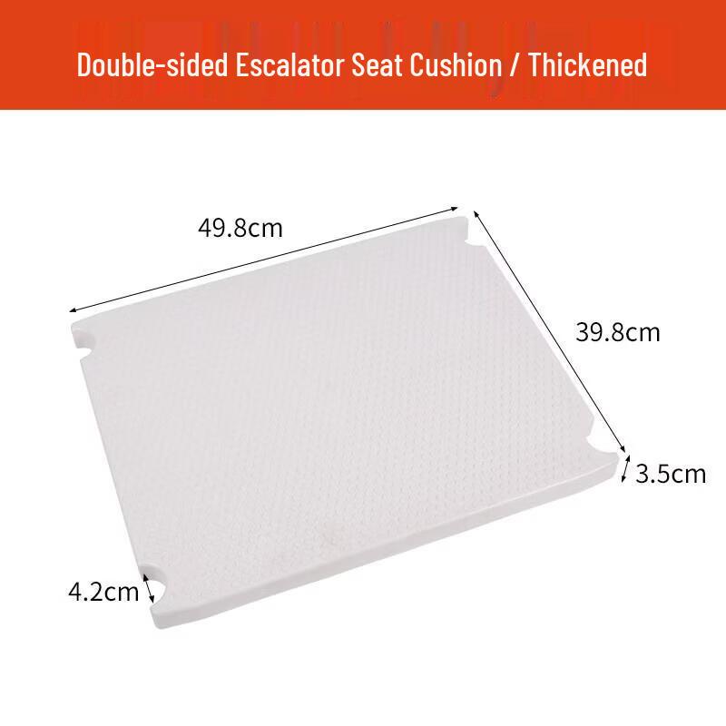 Double-Sided 304 SS Pool Ladder Tread (42mm Tube Fit)