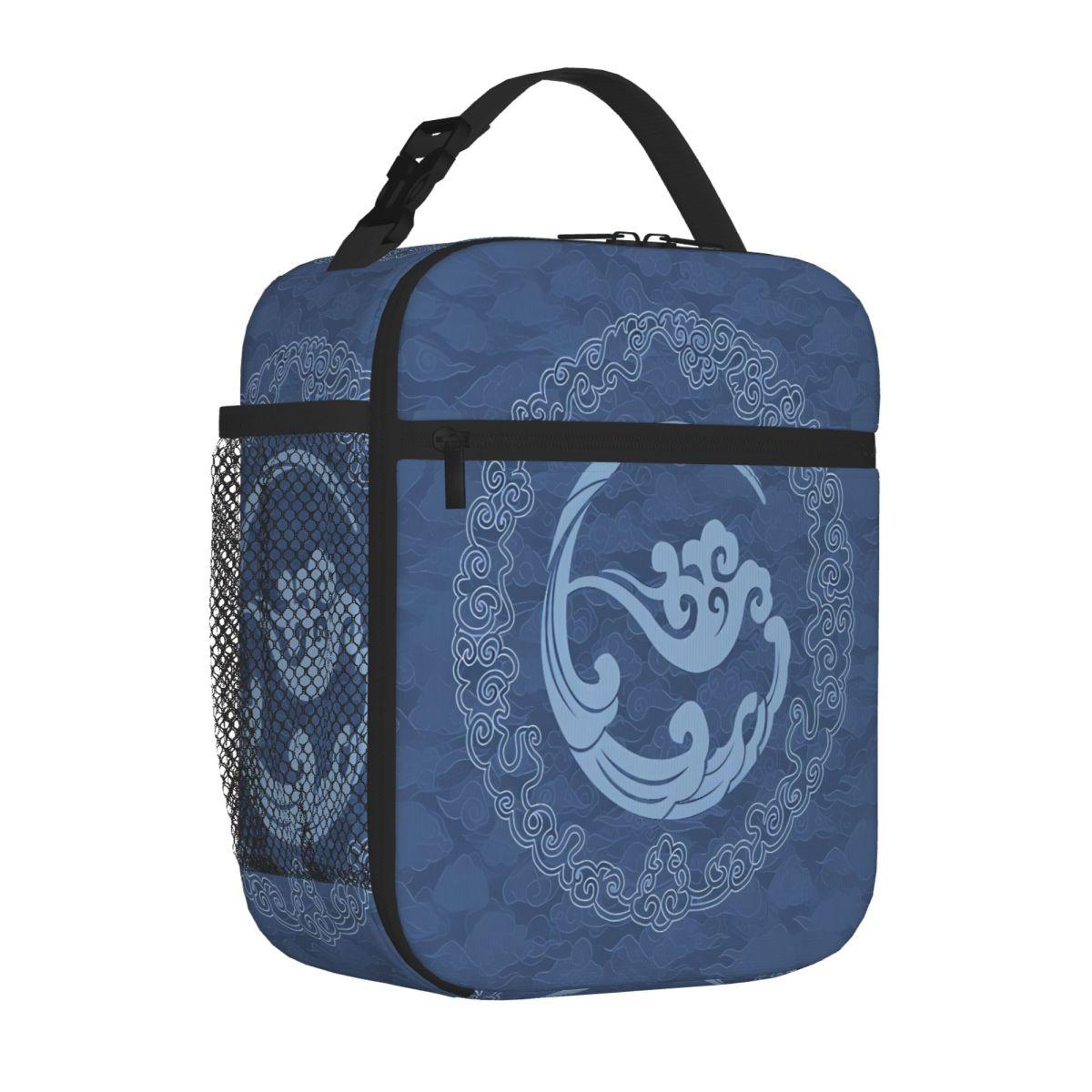 Bestselling The Untamed Gusu Lan Sect Quilted Lunch Tote Cycling Trip Nylon Lunch Bag One Size