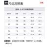 Li Ning Sports Fashion Collection T Shirt Unisex Black AHSSF51-3