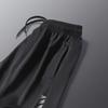 Short Pants Striped Print Versatile Straight Fit Trendy Male Casual Beach Sweatpants Streetwear