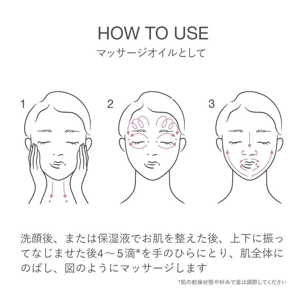 RMK Dual Treatment Oil 50mL - Facial Beauty Oil & Serum with Argan, Rosehip, Jojoba for Hydrating & Massage