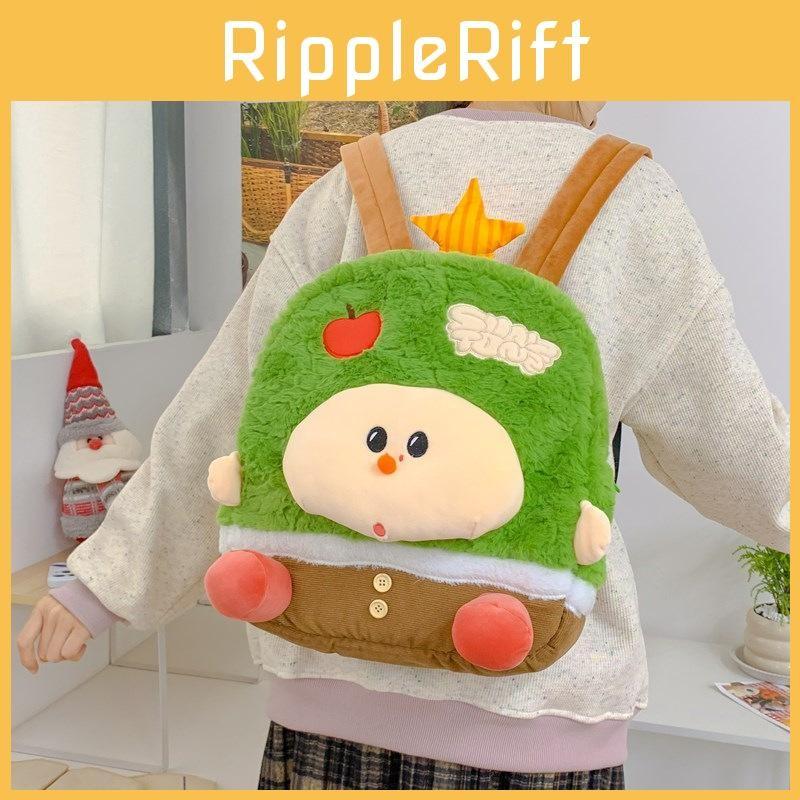Bear Sheep Apple Pattern Plush Backpack Breathable Shoulder Schoolbag Straps