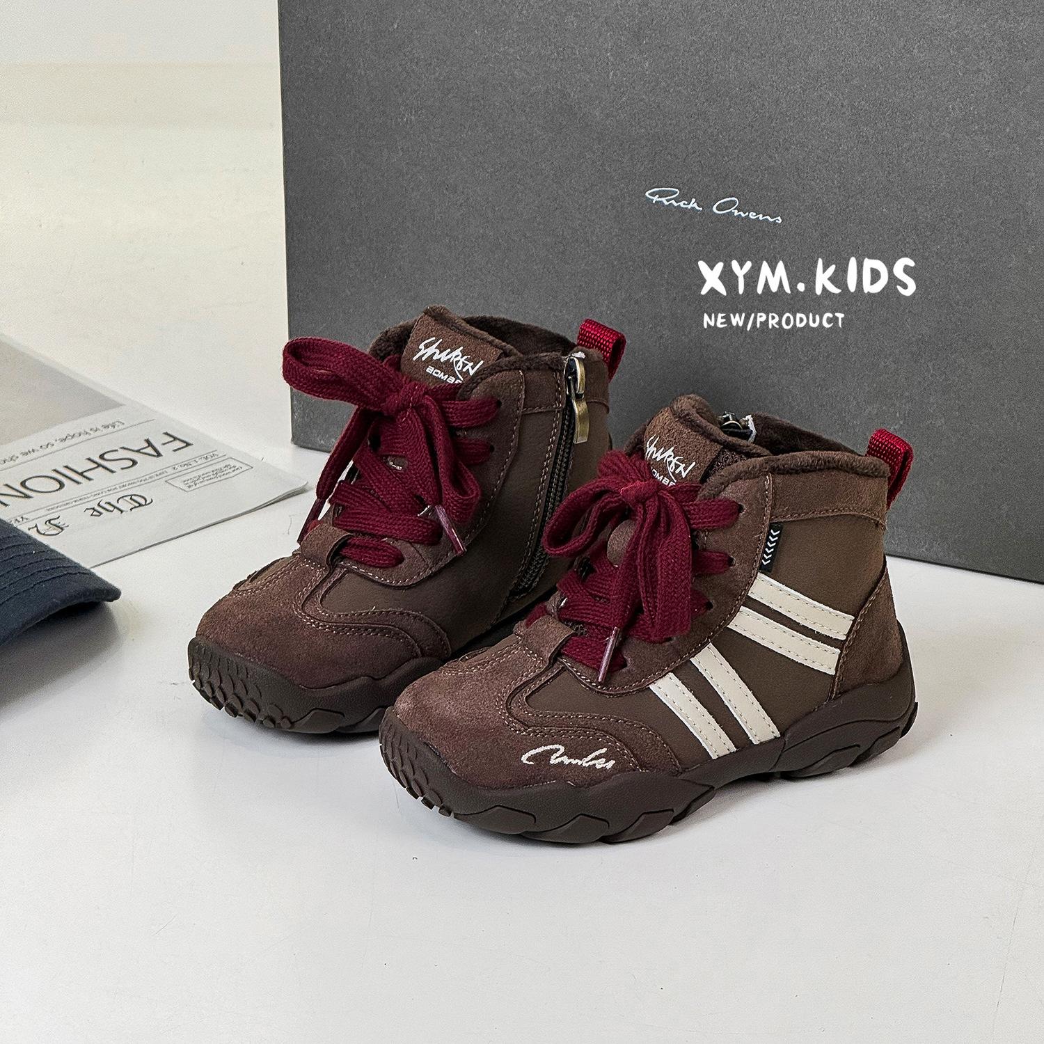 

Зима 2025 новые детские тренировочные кроссовки средней и высокой посадки, модные ретро велюровые для мальчиков и девочек, две хлопковые повседневные обуви 26-30 yards 5 pairs of minimum approval