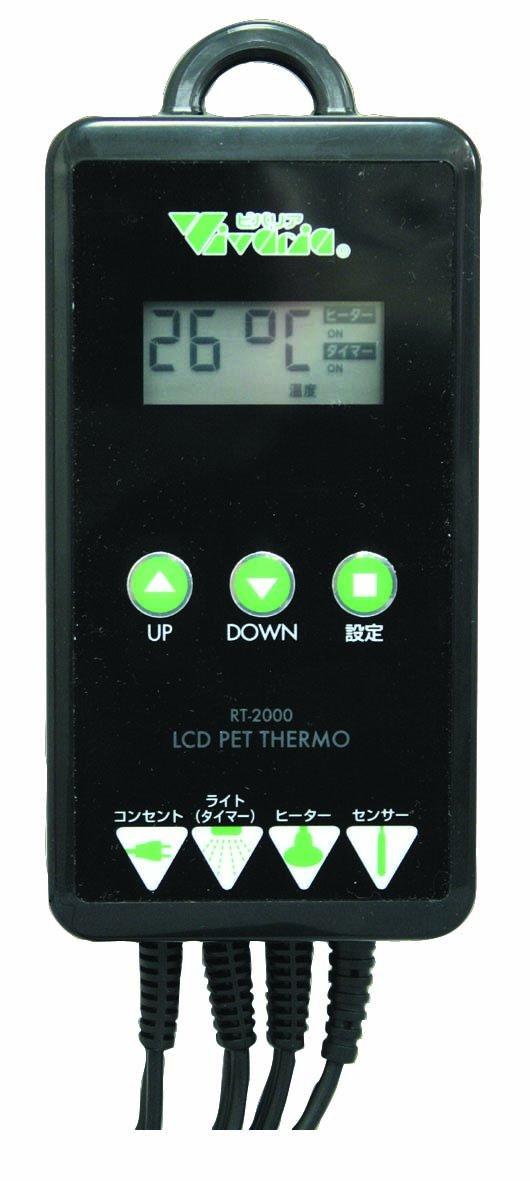 

Vivaria LCD Pet Thermo