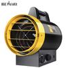Pro'sKit BGP1308-03-19G Industrial Fan Heater