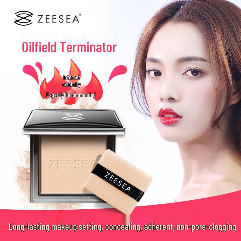 ZEESEA Pressed Setting Powder