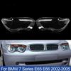 Pair Front Headlamp Lens Cover For BMW 5-Series M5 E60 E61 525i 530i 545i 550i 2003-2010 Headlight Shell Transparent Lampshade
