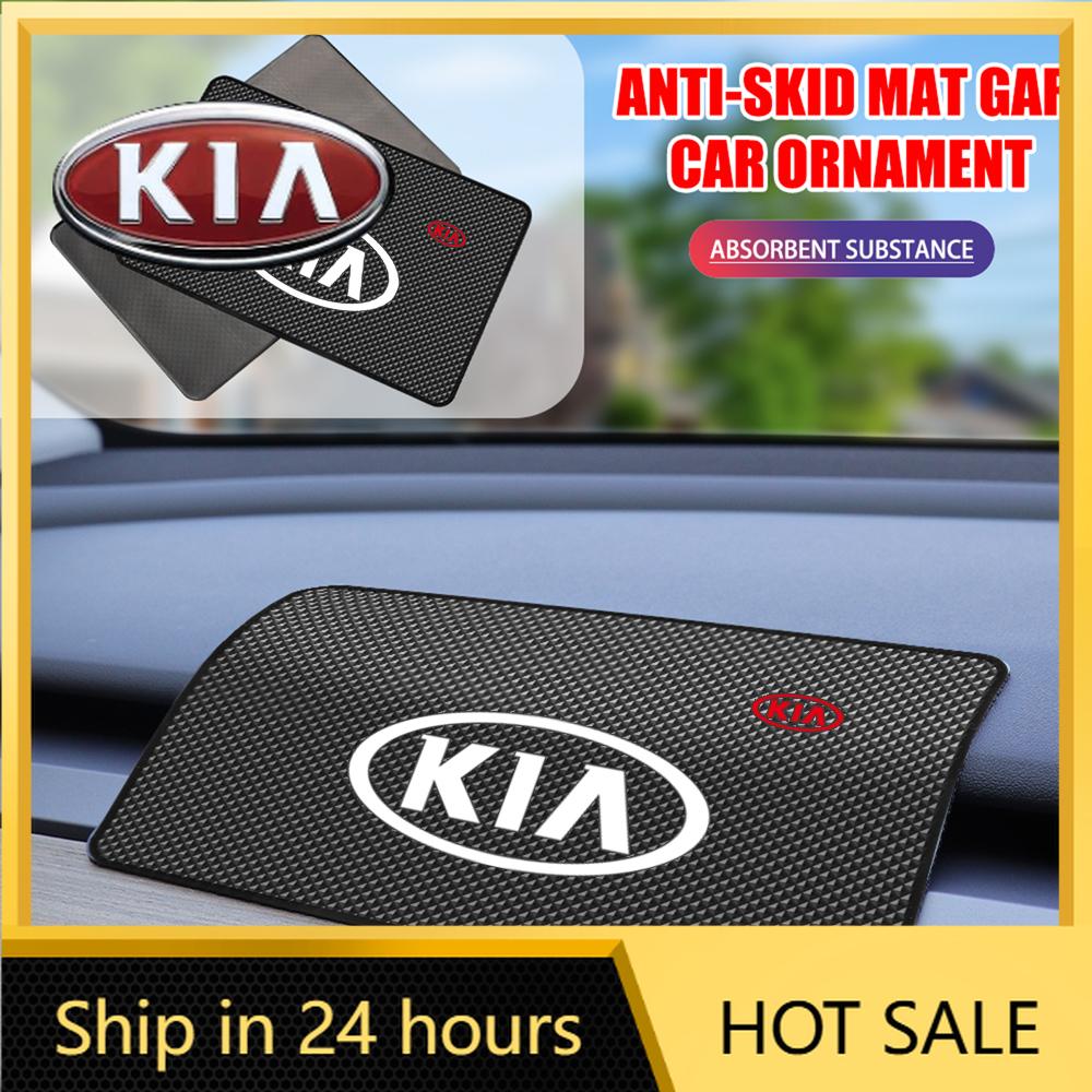 2026 Hot Car Sticker 1PCS Car Interior Anti-slip Pad Telephone Bracket Non-slip Pad Accessories For KIA Sportage Ceed Sorento Ce