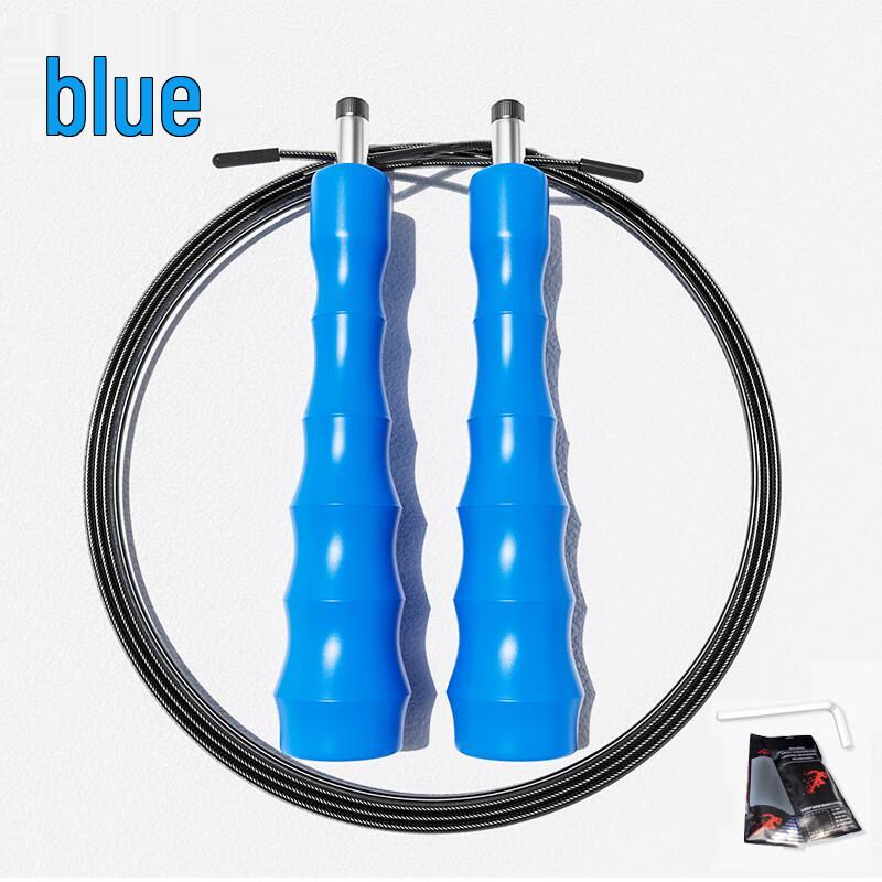 Speed Steel Wire Jump Rope