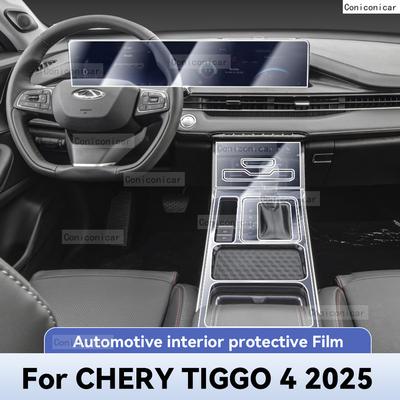 For Chery TIGGO 4 2025 TPU Car Interior Protection Film Sticker Trument Center Control Navigation Screen Panel