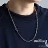 925 Silver Arabesque Pattern Necklace Arabesque Paper Chain Width 4mm Silver Metal Hypoallergenic [silver KYASYA] Men's (50cm)