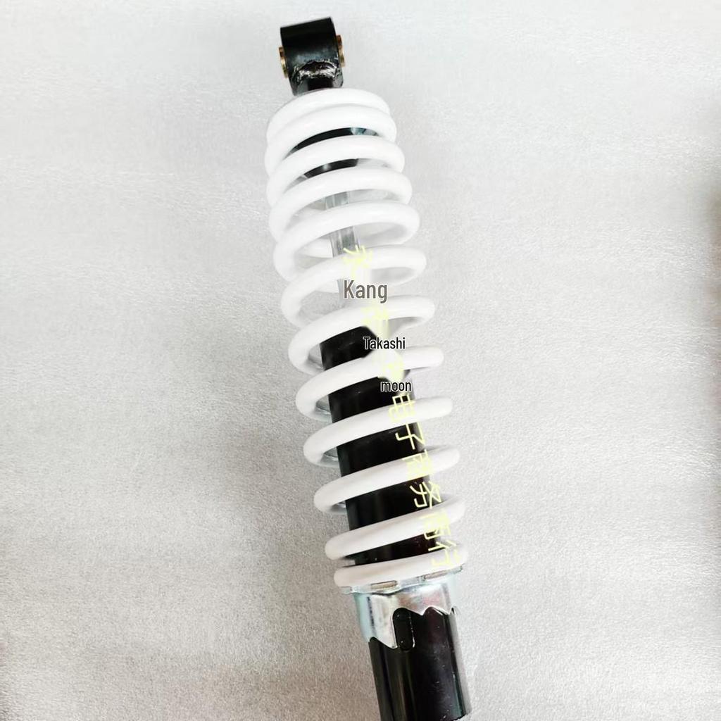 ATV Beach Motorcycle Parts: Rear Shock Absorbers 125cc-150cc (305mm, 325mm, 350mm)