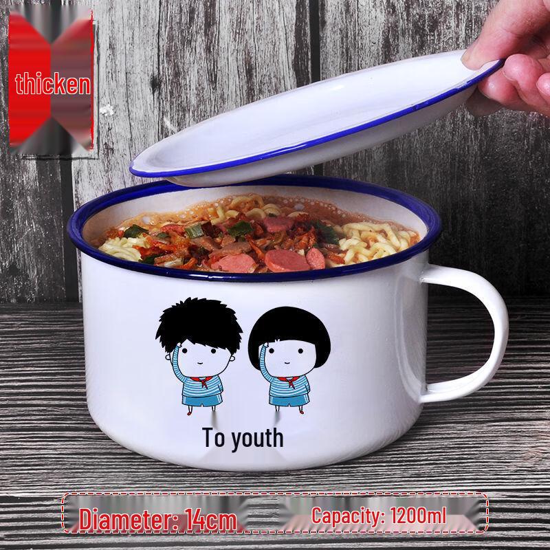 OLOEY Nostalgic Enamel Instant Noodle Bowl Set with Lid