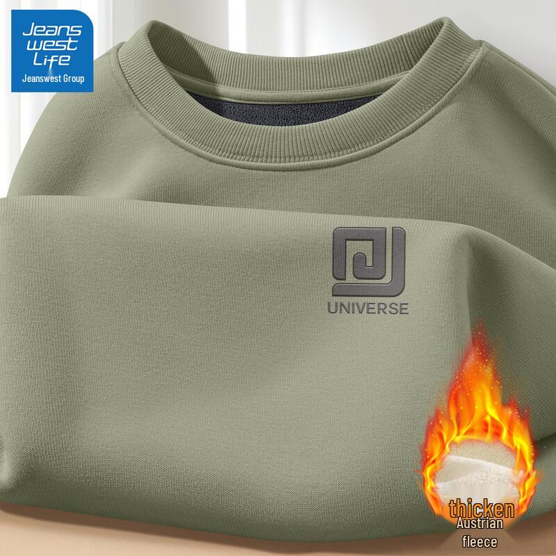 JEANSWEST LIFE Men's Fleece-Lined Loose-Fit Hoodie