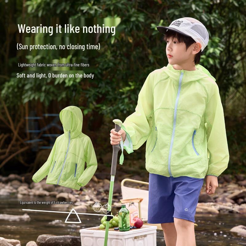 EBAER Kids' Lightweight Breathable UPF 50+ Sun Protection Jacket