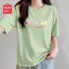 MINISO Women's 2026 Summer Pure Cotton Loose Short Sleeve T-Shirt