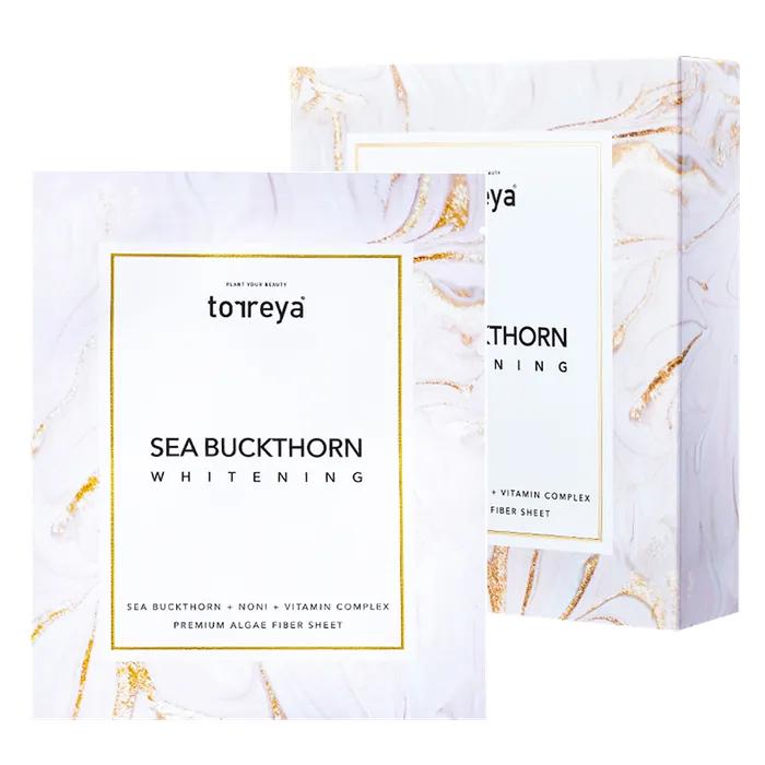 Vitamin Tree Whitening Mask 10 sheets