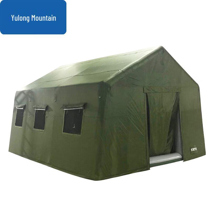 Yulongshan Large Outdoor Inflatable Emergency Tent